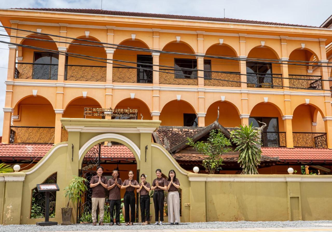 Den Hotel Totonou Σιέμ Ρέαπ Εξωτερικό φωτογραφία